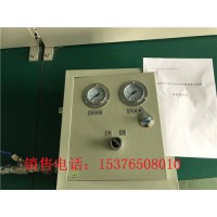 JXFS机械式风水联动喷雾降尘装置 定时气控洒水