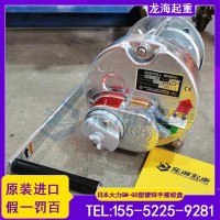 镀锌手摇牵引绞车,100kg-3t手摇牵引绞车,质保1年