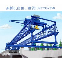 甘肃张掖自平衡架桥机出租公司 作业时可能会出现的故障