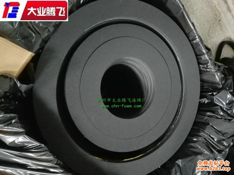 FA防水002