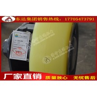L20A滚轮罐耳