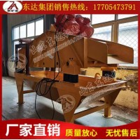 KFL-23/77矿用离心式固液分离机 生产厂家