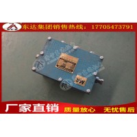 ZKC-127K型司控道岔装置 厂家直发