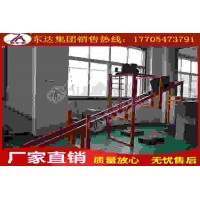 ZDC30-2.5型跑车防护装置 生产厂家