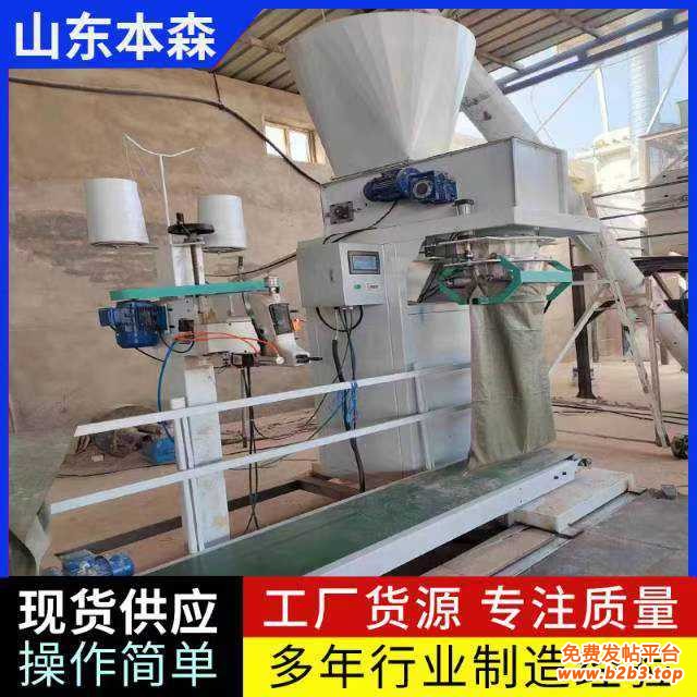 微信图片_20250512154652