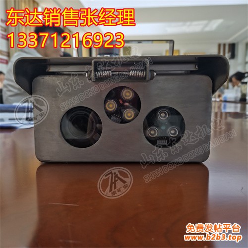 声光报警摄像仪3