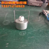 ZP-12R矿用本安型热释红外传感器 检测人体信号 性能可靠