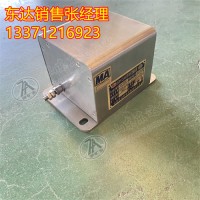 GUC2000矿用本安型拉绳位移传感器 检测和控制给料机闸门开度