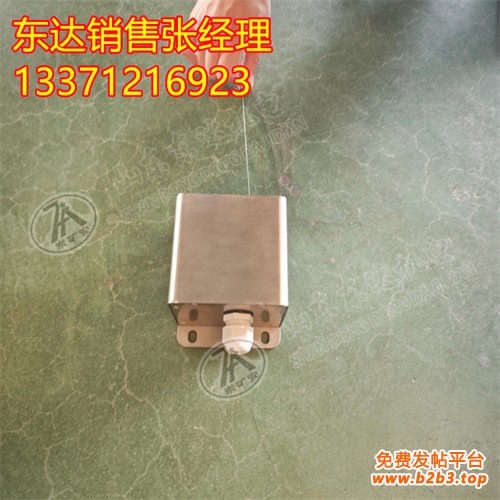 拉绳位移传感器 (9)