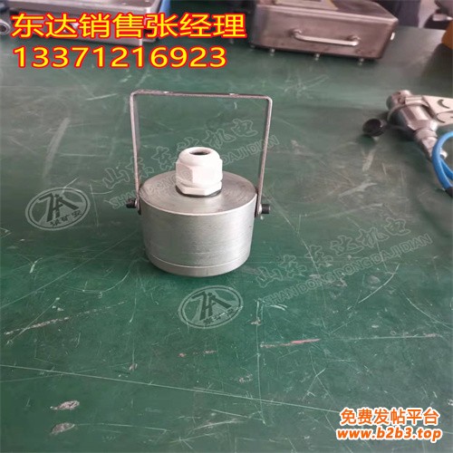 热释传感器 (2)
