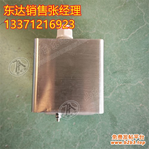 拉绳位移传感器 (4)