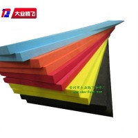 厂家生产大业腾飞高密度耐击打海绵