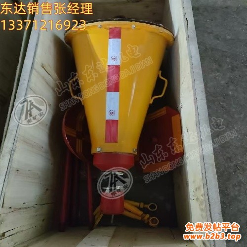 35自动隔爆装置 (2)