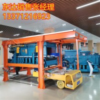 GLD800/5.5/S（CZR）柔性悬吊式称重给料机 称量精度高 数值稳定