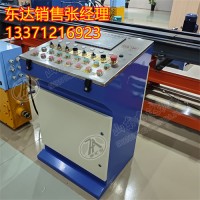 TH12(A)矿用本安型操作台 落地式结构 5个转换开关16个指示灯