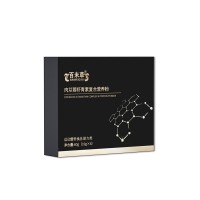 肉苁蓉虾青素复合营养定制 代工女性植物饮品OEM贴牌MCT粉