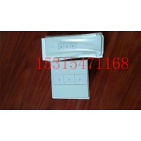 上悬开窗器     下悬开窗机   安装开窗器