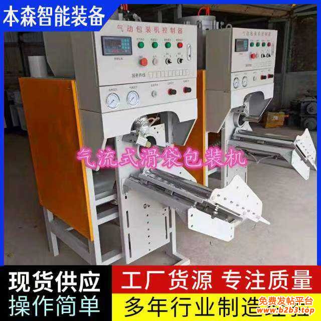 微信图片_20250430141043