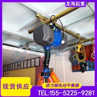 智能提升装置,80-600Kg,合肥汽车变速箱安装用