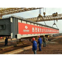 江苏盐城210 吨架桥机工程应用典型案例