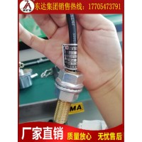 GUC15矿用本安型位置传感器 生产厂家