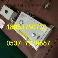 QFC型气控道岔装置厂家