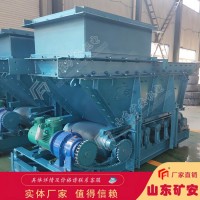 GLD1500/7.5/S皮带式给煤机调节方便