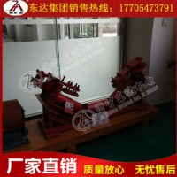 断带抓捕器