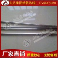 矿用瓦斯杖 厂家直发