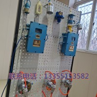 ZP-127Z(A)矿用自动洒水降尘装置主控箱
