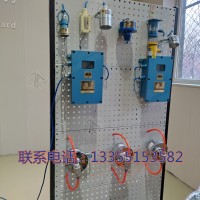 GUG12矿用本安型光控传感器