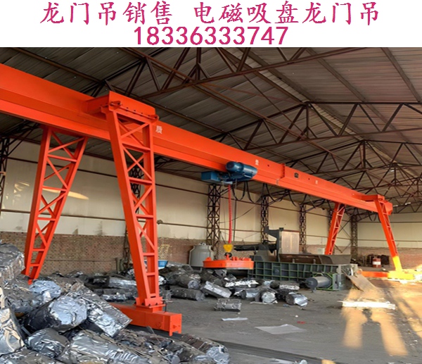 电磁吸盘龙门吊4