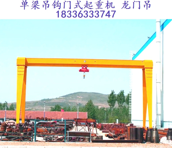 龙门吊41