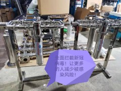 医用负压吸引系统废气排放除菌装置