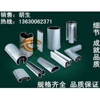 不锈钢凹槽管，不锈钢异形管厂家直销