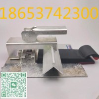 镀锌夹持器，角铝，不锈钢螺栓紧固件固定防溢裙板