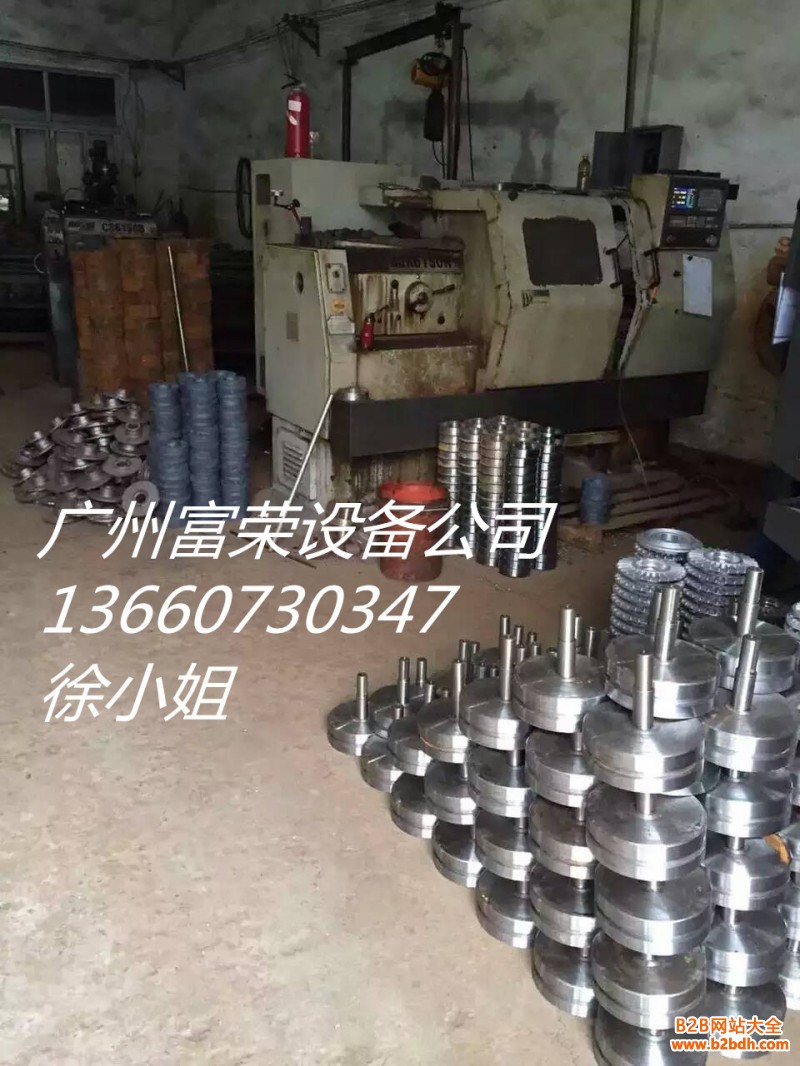 半成本1