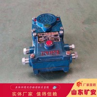 矿用隔爆兼本安型通讯声光信号器使用注意事项