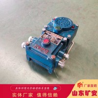 KXH127矿用隔爆兼本安型通讯声光信号器传输距离远