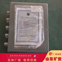岽达源头厂家风门用电磁阀