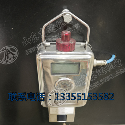 激光粉尘传感器 (4)