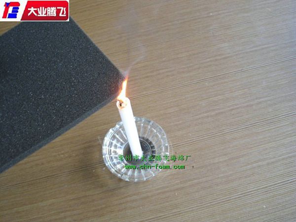 YI-PU004