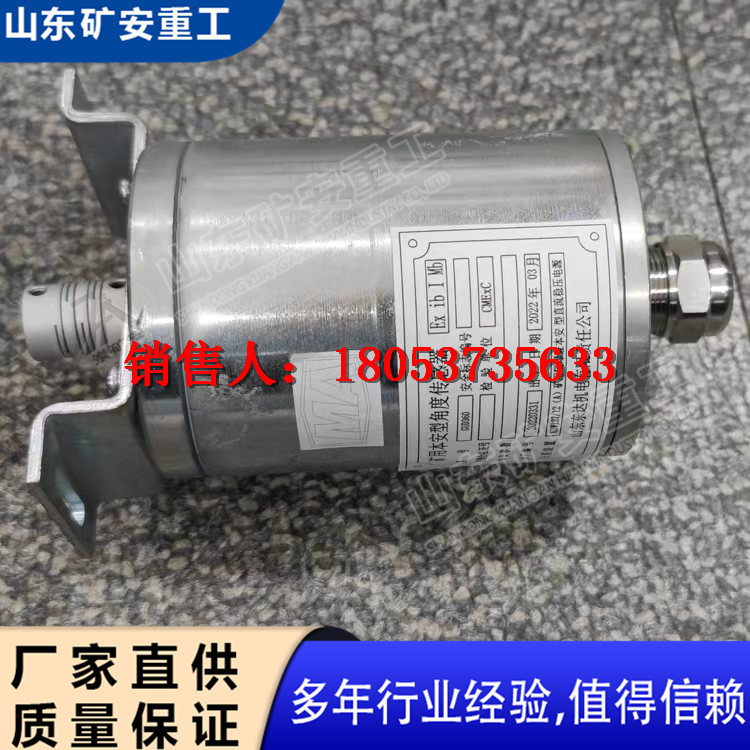 光控传感器 (1)