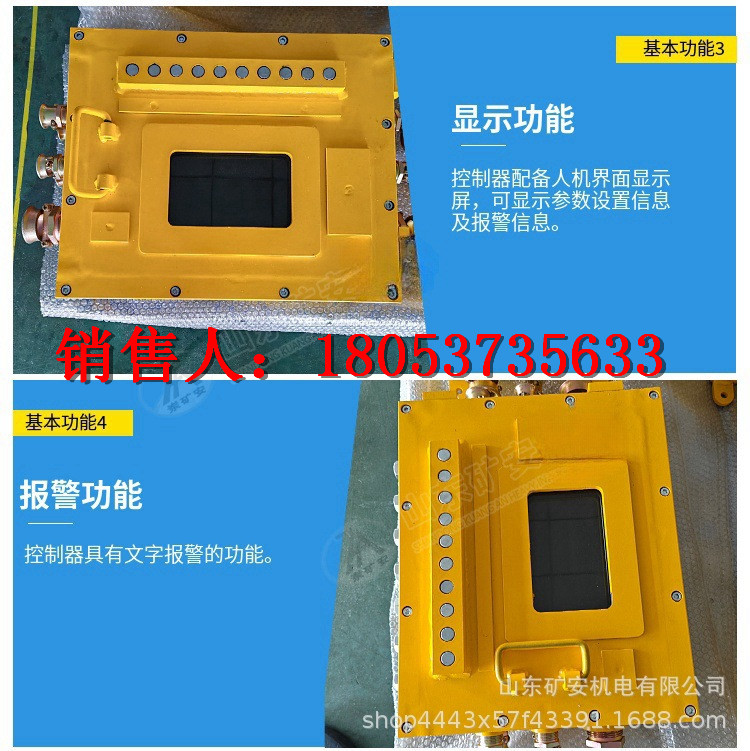 KXJ127BPLC (6)