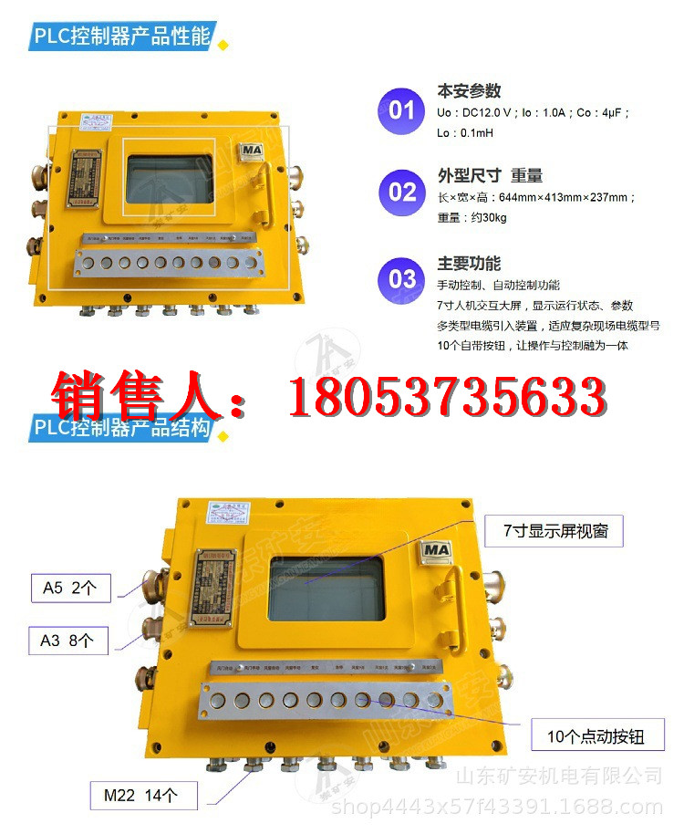 KXJ127BPLC (4)