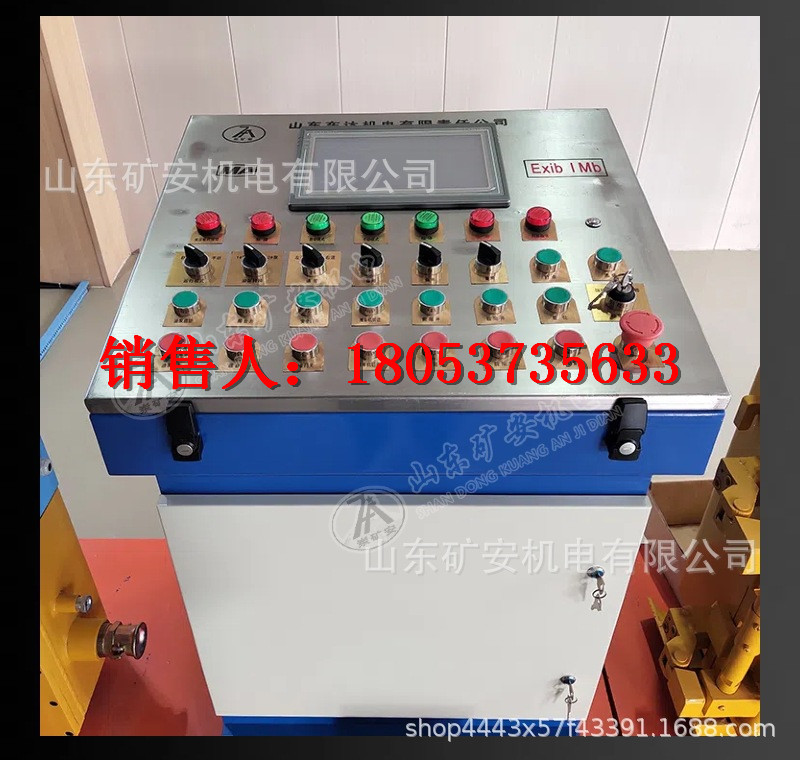 操作台详情 (8)
