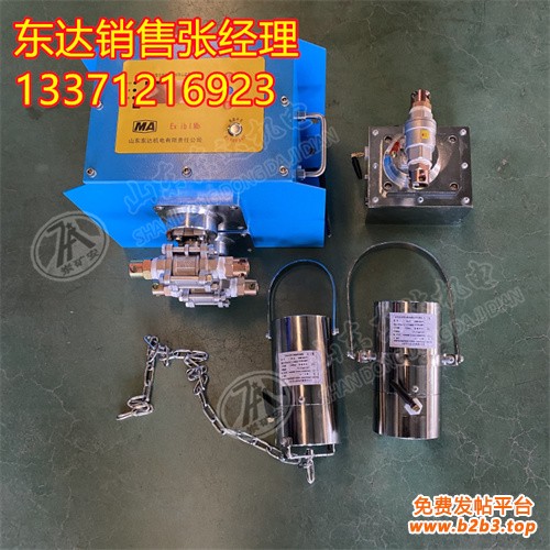 无线热释触控洒水 (3)