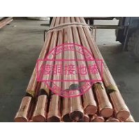 乌鲁木齐镀铜接地棒定做厂家|新疆东华顺通生产镀铜接地棒