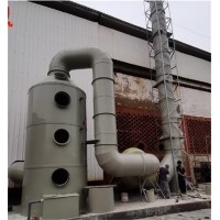环保型PP喷淋塔