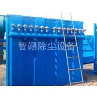 四川单机布袋除尘器订做|智翊除尘设备公司加工HMC型脉冲单机除尘器